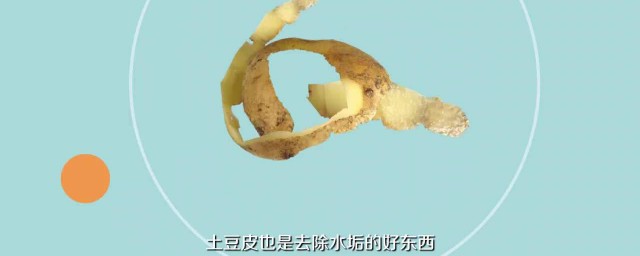 下面6种方法可供选择(选择的基本方法有)