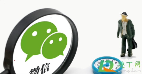 微信共享聊天记录对方会知道吗(微信聊天能共享记录?)