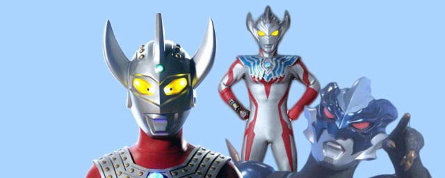 关于泰罗的简介信息(泰罗的全名)