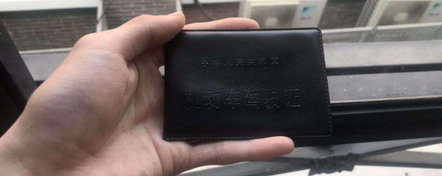 车管所上班时间(车管所上班时间周末上班吗)