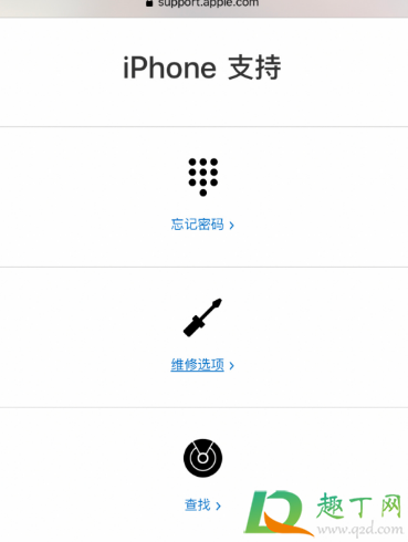 苹果耳机免费换新必须去店里么(在苹果店买了耳机可以换吗) 苹果耳机免费换新必须去店里么(在苹果店买了耳机可以换吗)