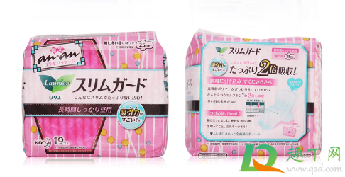 卫生巾品牌排行榜前十名有哪些(卫生巾中国品牌排行榜前十名)