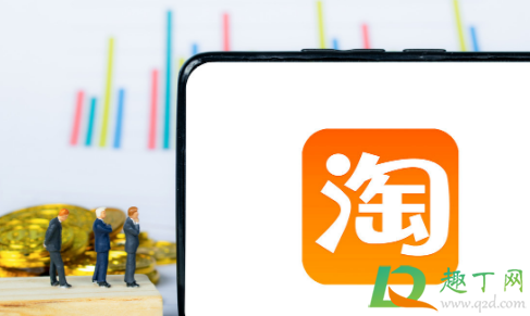 天猫超市退款会影响信誉吗(天猫退款会不会影响信誉) 天猫超市退款会影响信誉吗(天猫退款会不会影响信誉)