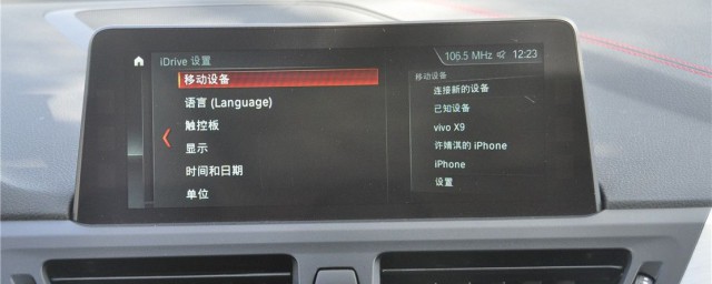 下面方法可供参考(下面各种方法有)