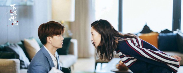 相关的剧情简介(什么是剧情简介)