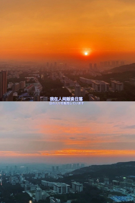 微信状态背景图高清无水印(微信状态背景视频 无水印版)