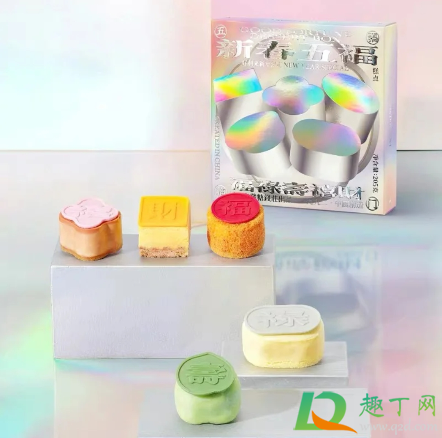 好利来新春五福半熟芝士多少钱2021 好利来新春五福半熟芝士多少钱2021