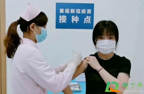 新冠疫苗间隔14天算当天吗(新冠疫苗一定要隔14天吗) 新冠疫苗间隔14天算当天吗(新冠疫苗一定要隔14天吗)