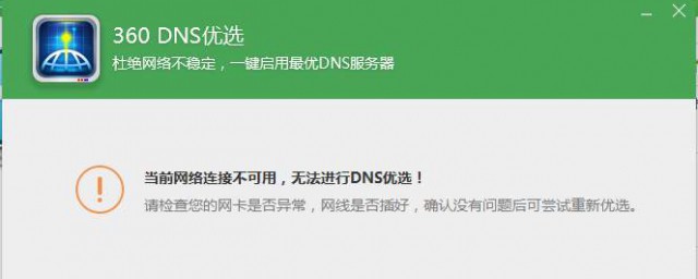 具体内容如下(具体信息如下)