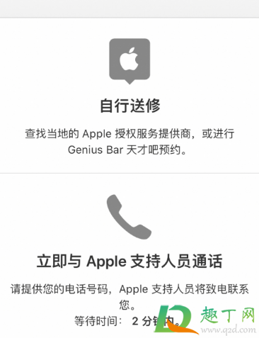 苹果耳机免费换新必须去店里么(在苹果店买了耳机可以换吗) 苹果耳机免费换新必须去店里么(在苹果店买了耳机可以换吗)