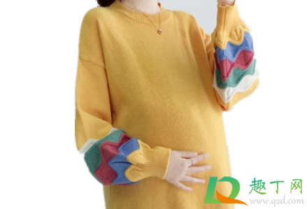 大学怀孕了会被开除吗(大学本科怀孕会被开除吗)