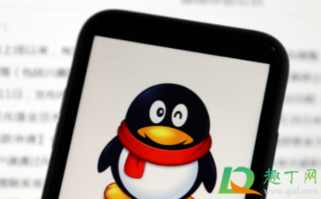 qq礼物墙怎么看谁送的(qq怎么看礼物墙的礼物是谁送的)