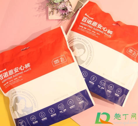 夜用卫生裤哪个牌子好(夜用卫生巾排行榜)