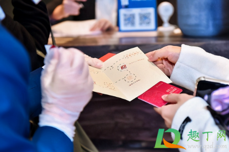 身份证能查到住酒店记录吗(身份证号能查到住酒店记录吗)