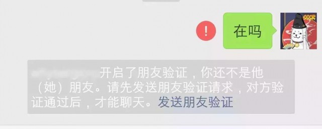 下面3种方法教你如何解决(方法怎么办)
