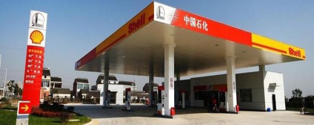 加油站怎样加油(加油站怎样加油划算)