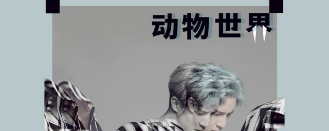 具体上映时间(少年的你什么时候上映具体上映时间)