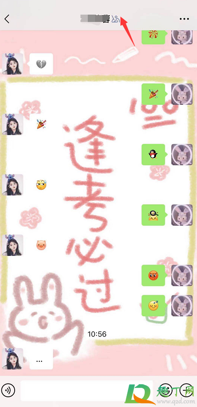 微信状态文案搞笑合集2021(搞笑的微信状态文案) 微信状态文案搞笑合集2021(搞笑的微信状态文案)