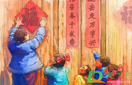 2021年北京原地过年有补贴吗(北京2021年不回家过年补贴) 2021年北京原地过年有补贴吗(北京2021年不回家过年补贴)