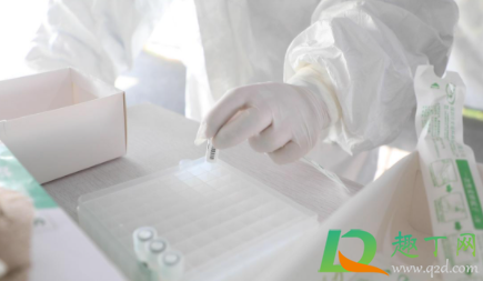 湖北咸宁核酸检测费多少钱(咸安区核酸检测一次多少钱)