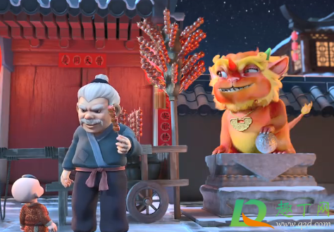 京东2021炸年兽几天能全过关(京东炸年兽2021)