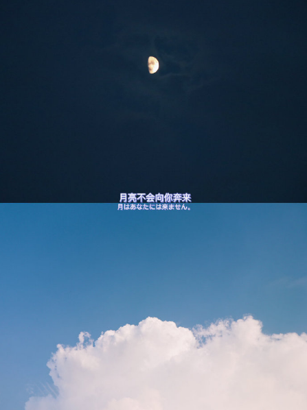 微信状态背景图高清无水印(微信状态背景视频 无水印版)