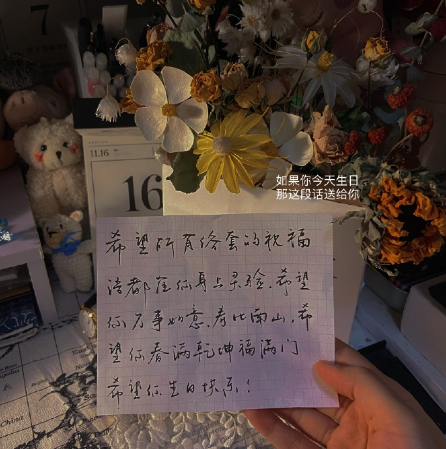 微信状态背景图高清无水印(微信状态背景视频 无水印版)