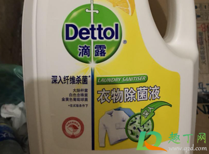 滴露除菌液和消毒液区别(滴露消毒液的区别) 滴露除菌液和消毒液区别(滴露消毒液的区别)