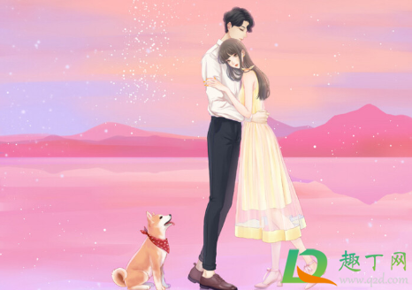 宁北苏清荷小说更新到哪儿了(宁北苏清荷小说免费完结最新章)