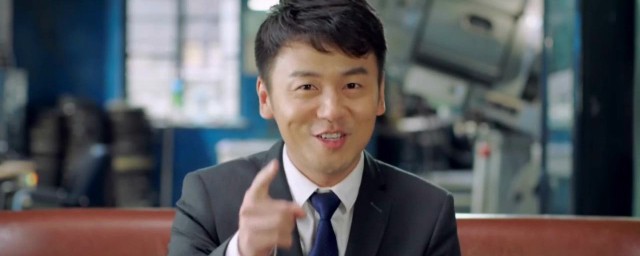 方原的饰演者是谁(方原的老婆)