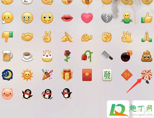 微信聊天满屏烟花代码(微信怎么出现满屏烟花)