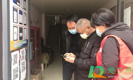 2021春节返乡通行码还管用不管用