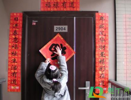 2021年无春年什么时候贴春联(2021年春联啥时候贴)