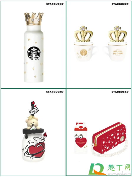 星巴克2021情人节限定杯子什么时候上市(星巴克圣诞节限定杯子2021)