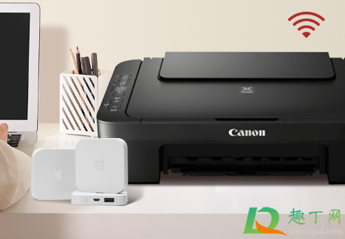 打印机红灯一直闪烁不能打印什么原因(打印机绿灯一直闪烁不能打印) 打印机红灯一直闪烁不能打印什么原因(打印机绿灯一直闪烁不能打印)