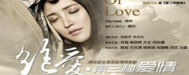 这是哪部电视剧(无想和尚这是哪部电视剧)