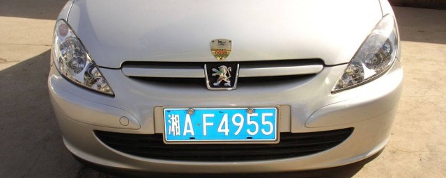 湖南省内各市区的车牌字母分别是什么？(湖南省各市的车牌号字母是什么?)