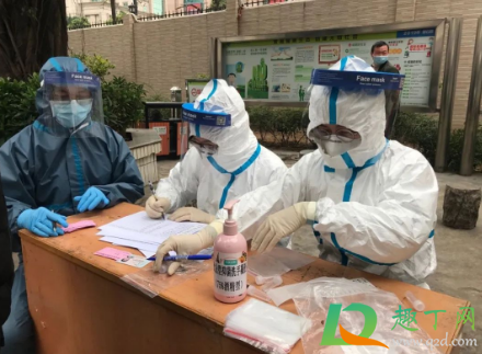 2021春节返乡7日核酸从哪一天算(2021年7月返乡还要做核酸吗) 2021春节返乡7日核酸从哪一天算(2021年7月返乡还要做核酸吗)