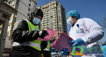 2021春节返乡不够14天会被强制居家监测完在放行吗(2021春节前强制返乡?) 2021春节返乡不够14天会被强制居家监测完在放行吗(2021春节前强制返乡?)