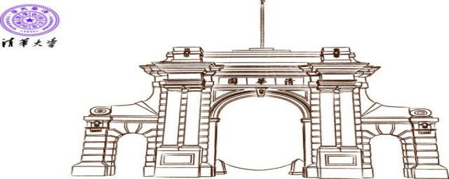 中国一本大学数量(国内一本大学数量)