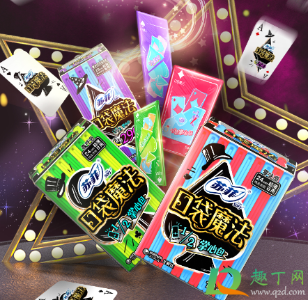 卫生巾开口时间长了还能用吗(开了很久的卫生巾还能用吗) 卫生巾开口时间长了还能用吗(开了很久的卫生巾还能用吗)