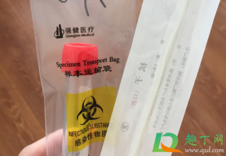 肛拭子核酸检测痛吗(核酸检测用肛拭子吗)