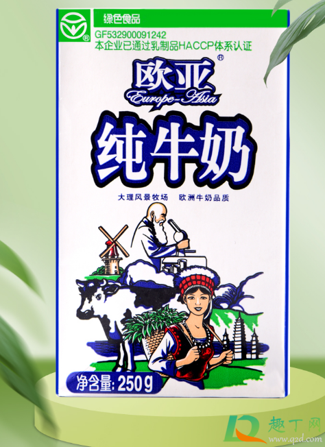 欧亚牛奶是哪个国家的品牌(欧洲的牛奶品牌有哪些品牌) 欧亚牛奶是哪个国家的品牌(欧洲的牛奶品牌有哪些品牌)