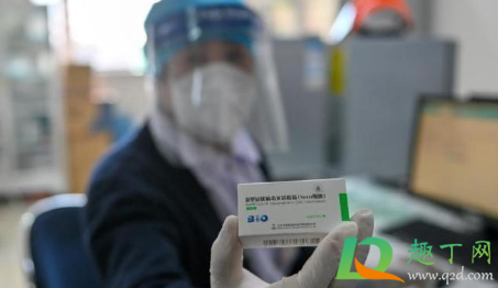 为什么新冠疫苗温度低会失效(打完新冠疫苗温度升高)