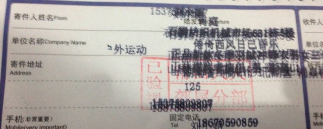 下面2种方法教你如何解决(方法怎么办)