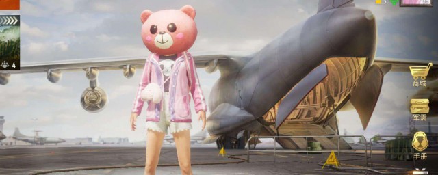 设置调节怎么调(怎么调出设置)