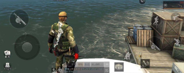 明日之后魔鬼鱼怎么钓(明日之后钓鱼14种最难钓的鱼)