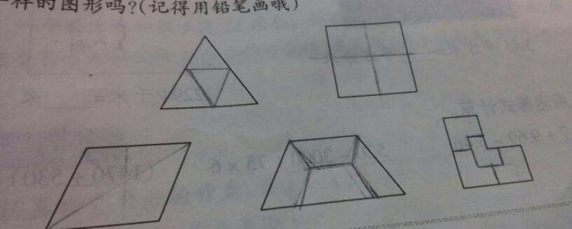 具体解答如下(该题暂无解析)