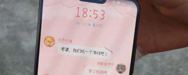 闪屏的解决办法有哪些(闪屏怎么回事)