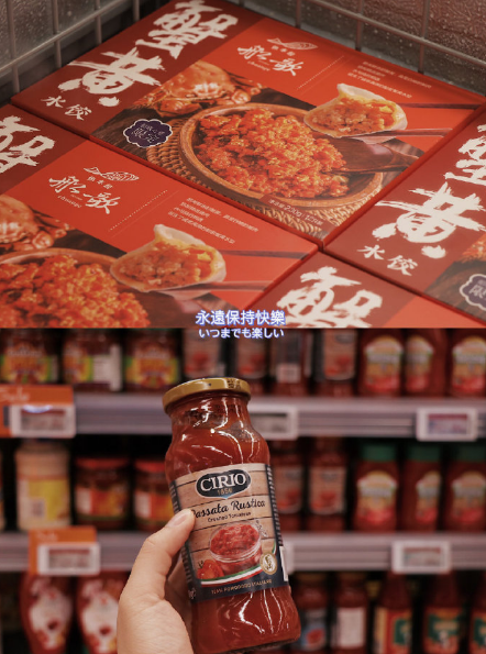 微信状态背景图高清无水印(微信状态背景视频 无水印版)